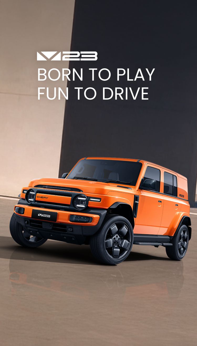 รถยนต์ chery, รถยนต์ไฟฟ้า, chery v23